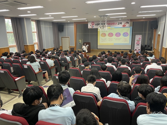 남양주시 동부치매안심센터, 수동중학교 대상 치매파트너 교육 실시