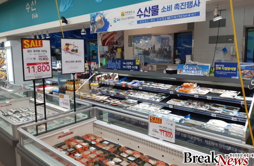 전남도, 수산물 글로벌 경쟁력 강화한다