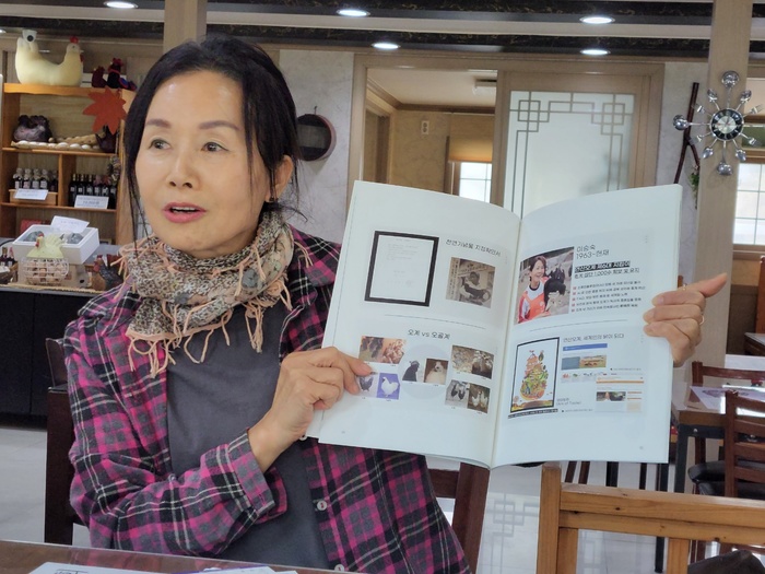 논산시·연산오계재단, 烏鷄 향토음식 활용 방안 마련 추진
