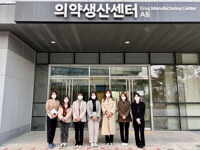케이메디허브, 특목고 교원 대상 바이오의약품 컨설팅 진행