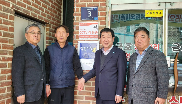 이재영 증평군수, 관내 모범업소 현장의 목소리 청취