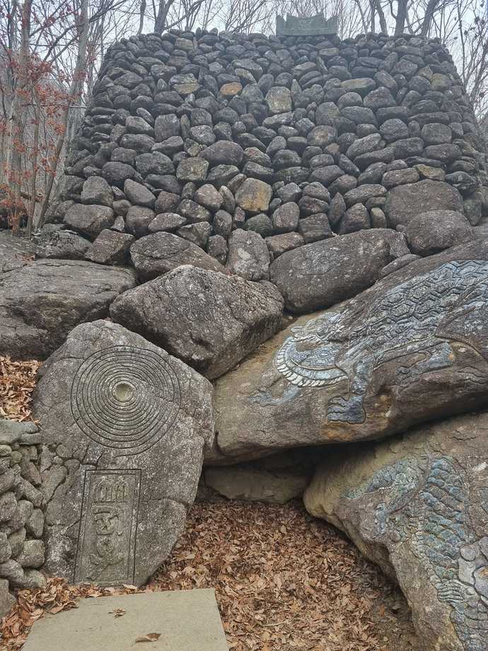 [현지 르포]경남 하동군 삼성궁...대지를 디자인한 천재 한풀 선사