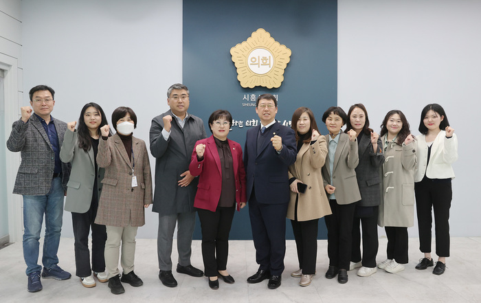 시흥시의회, 지역주민과 지역사회 상생 위한 공정관광 육성에 나서다