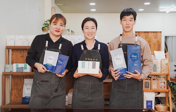 김해시, 사회적기업 일자리창출 공모 13개 기업 선정