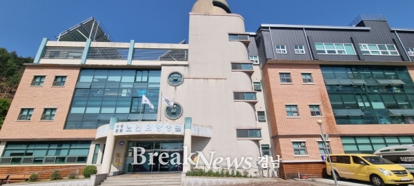 거창군립노인요양병원 직영운영체제 돌입