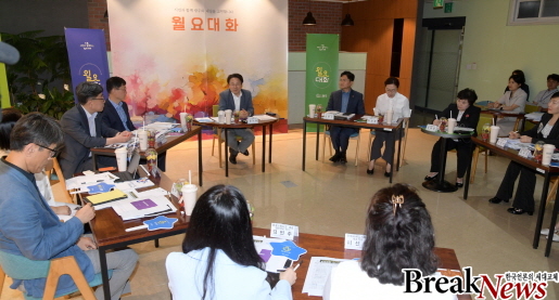 강기정 광주시장, 월요대화 29번째 ‘광주 콘텐츠산업 세계화’