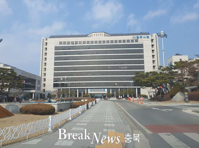 충주시, ‘23년 노후 경유차 조기폐차 추가 지원사업 접수
