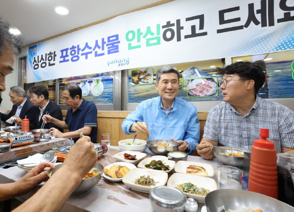 이강덕 포항시장,  죽도시장 상인들과 수산물 소비촉진 방안 논의