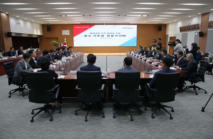 충남도, 기업.단체 ‘도민 참여 숲 조성’ 3억 3천만 원 기부