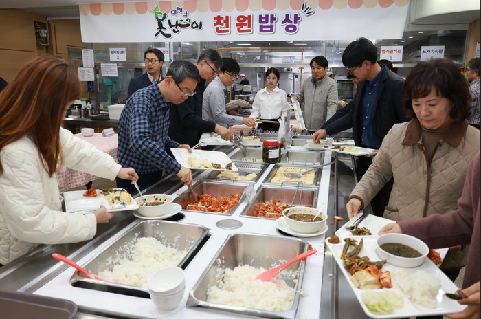 충북도, 못난이 시리즈 첫 집단급식소 제공