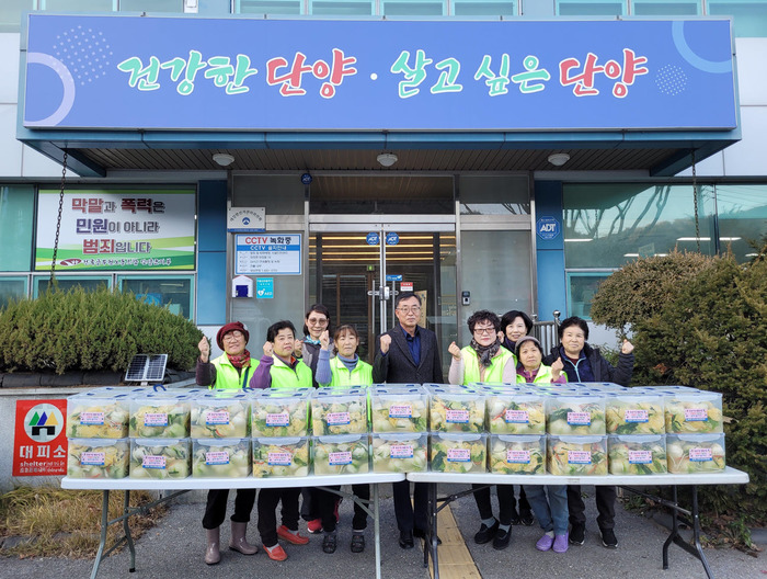 단양 대강면지역사회보장협의체, 취약 어르신에 식품 전달