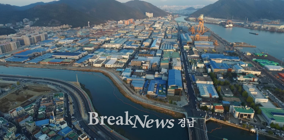 창원특례시, ‘디지털 자유무역지역, 제2의 마산 부흥 이끈다’