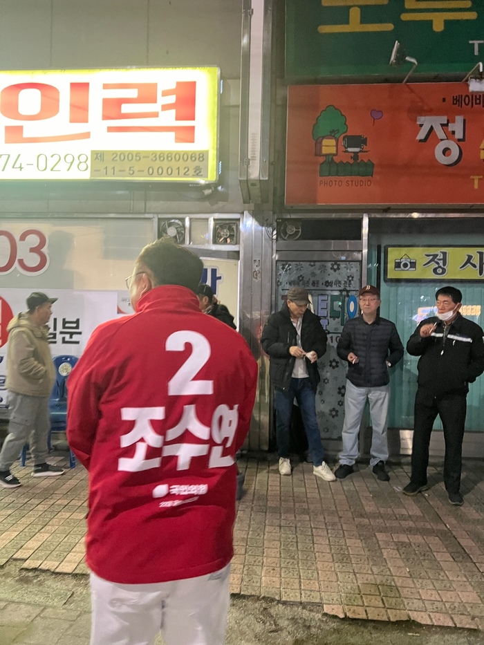 국민의힘 대전 후보 7인, 대전시민의 삶 속으로...
