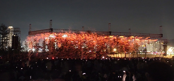 세종낙화축제