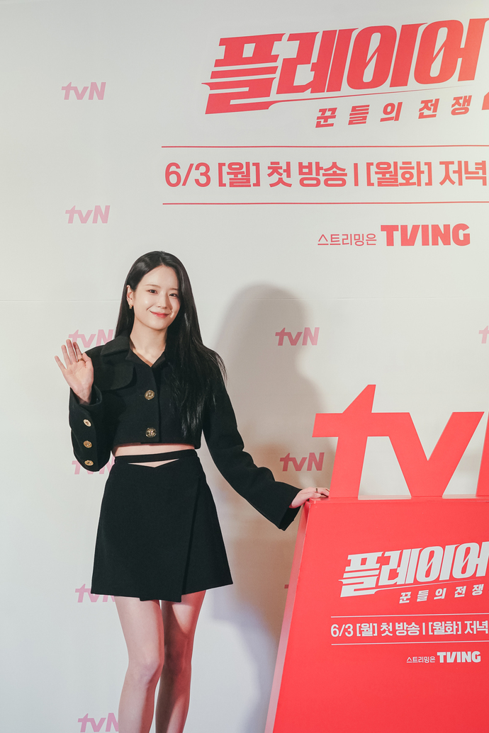 ［종합］송승헌·오연서→장규리 ‘플레이어2’, 한층 업그레이드된 액션 사기극