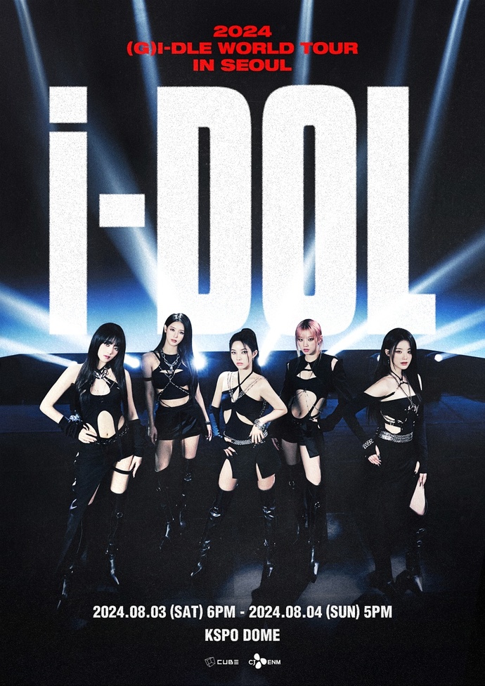(여자)아이들, 세 번째 월드투어 ‘iDOL’ 메인 포스터 공개..무결점 비주얼