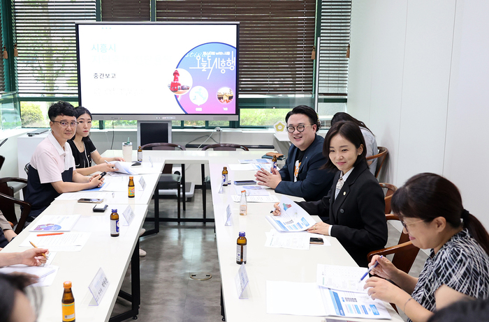 시흥시의회, 문화관광축제 활성화 중간보고회