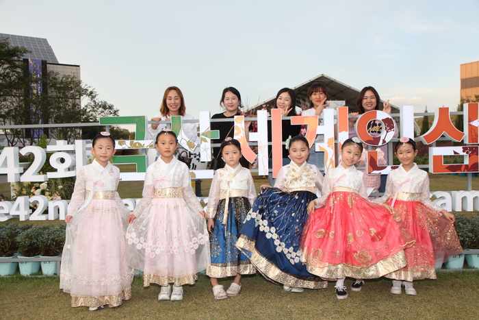 [포토뉴스] 사진으로 보는 제42회 금산세계인삼축제