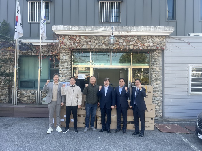 한국법무보호복지공단 경기북부지부, 사회적경제기업 ‘우리함께 협동조합’기부물품 전달