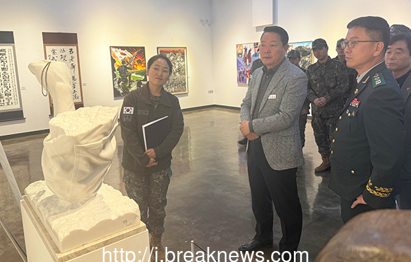 대한민국 호국미술대전 개막