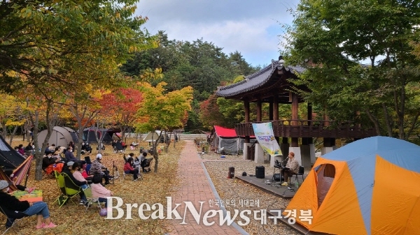 영양군, 청소년수련원 캠핑장 3월 21일 재개장… 봄맞이 캠핑객 맞이 준비 완료