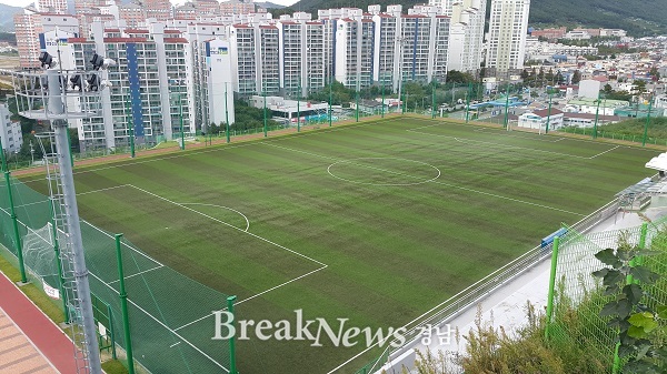 김해시 생활체육시설 대대적 정비 추진
