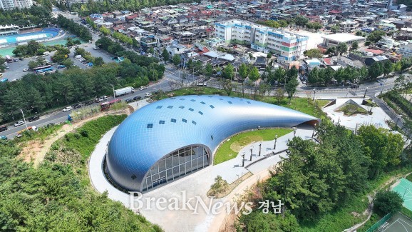 '시민 의견 적극 반영' 대상공원 '빅트리·맘스프리존' 새 단장