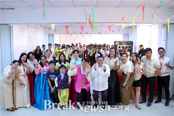 필리핀과 협력 확대 관련자료 3