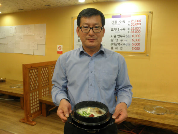 100% 오직 사골로만 육수 우려낸 신단설렁탕…가격도 저렴