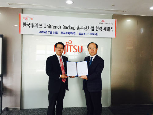 한국후지쯔, 실크로드소프트와 백업솔루션 사업 협력 체결