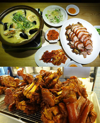 신흥 대세 사당역 맛집 여진족 서울 3대 족발에 도전장 내미나