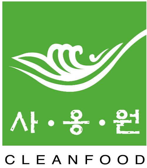 (주)사옹원, 2015 자라섬 막걸리 축제 페스티벌 참가