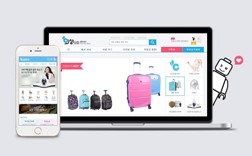 후불제 온라인 쇼핑몰 외상닷컴, 입점 업체 모집