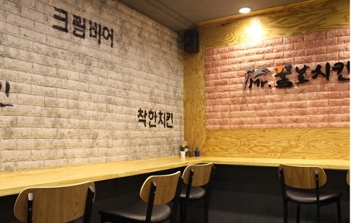 꿀보치킨·닭강정, 소자본창업 희망자에 창업 지원 추진