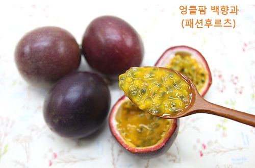 농산물 전문몰 엉클팜, 백향과(패션후르츠) 수확과 동시에 산지직송 배달 시스템 구축