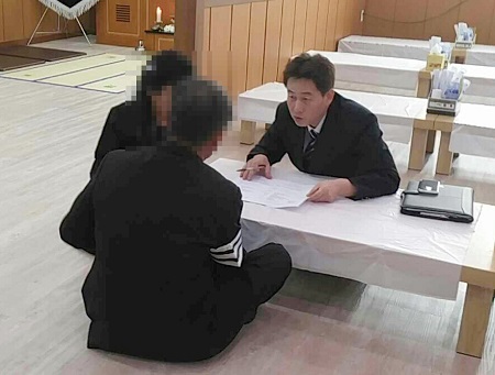 장례다이렉트협동조합, 후불제상조 서비스 제공