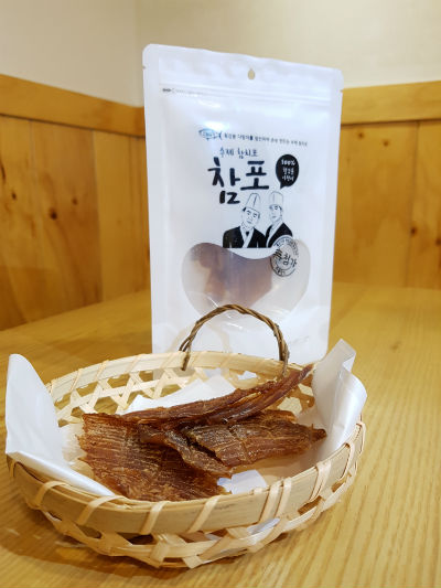 참치전문점 한돌참치, 신메뉴 참포 선봬