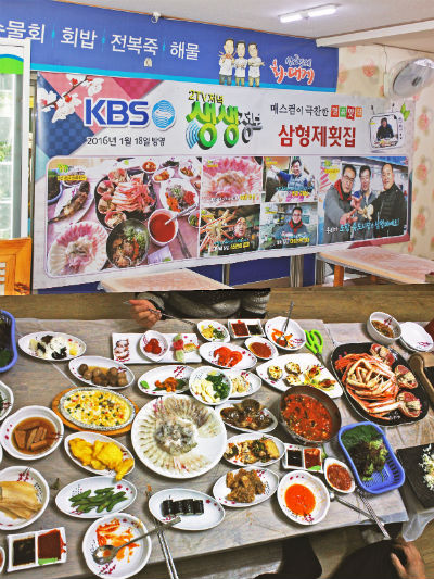포항 맛집 삼형제횟집, 단골손님 유지하는 비결은?