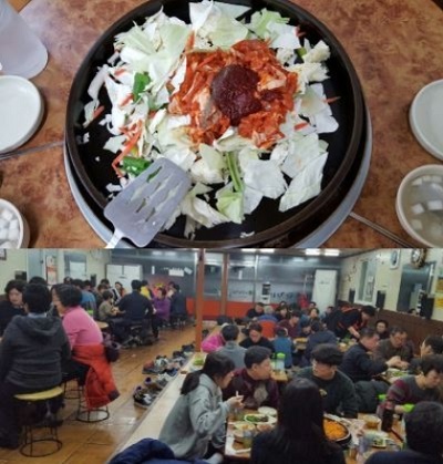 홍천 겨울여행, 비발디파크 맛집으로 손꼽히는 홍천대우닭갈비