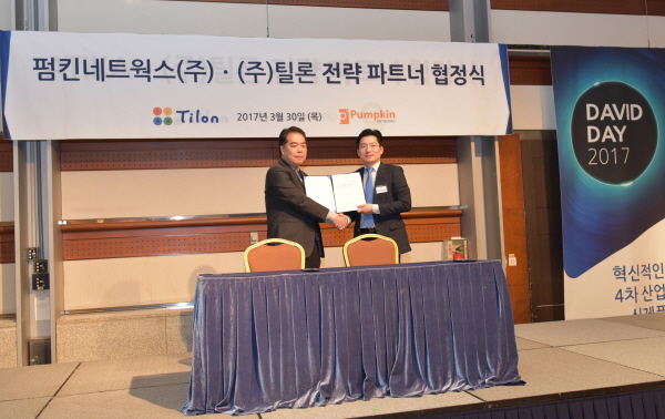펌킨네트웍스, 틸론 클라우드 솔루션 전용 ADC 출시