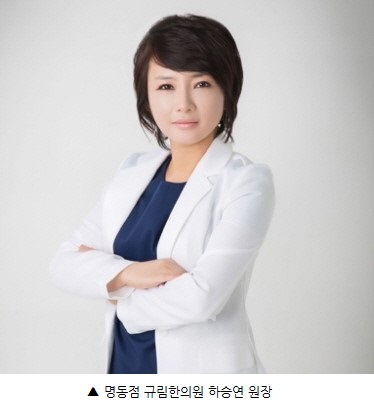 교통사고 후 발생한 두통 한방치료로 해결 가능
