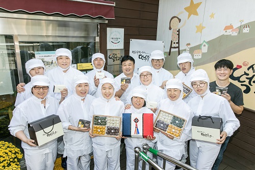사회적기업 삼성떡프린스 크리스마스·연말 송년회 떡으로 눈길
