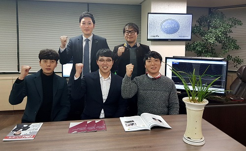 코인포 대전 충청지사,  가상화폐 안정적인 투자 및 리스크 관리가 중요