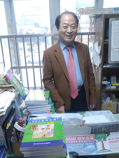 최정수한자속독™ 강사과정(한국한자속독강사) 개강일 확정