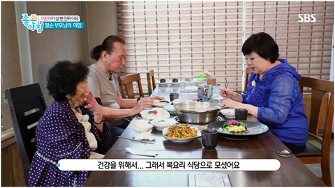 하남시맛집 동래복집, SBS 좋은아침 이은하 편에서 복요리 선봬