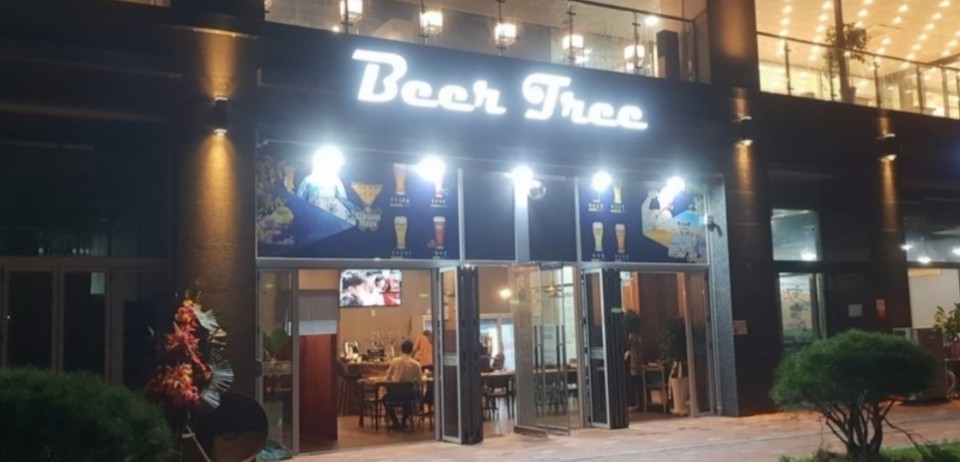 편안한 분위기에서 다양한 수제 맥주를 즐길 수 있는 곳, 세종시 맛집 비어트리