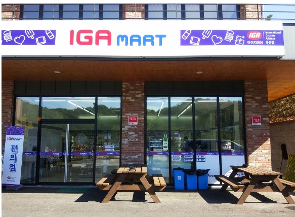 개인편의점 IGA마트, 편의점창업시장 속 새로운 카드로 급부상