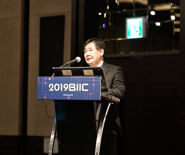 [BIIC2019] 블록체인, 이제 가능성이 아닌 성과를 말한다