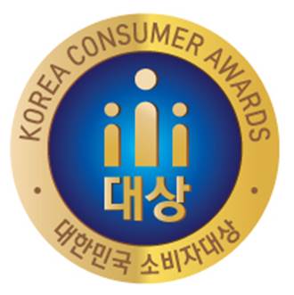 비트레이드, 2020 대한민국소비자대상 수상 앞둬