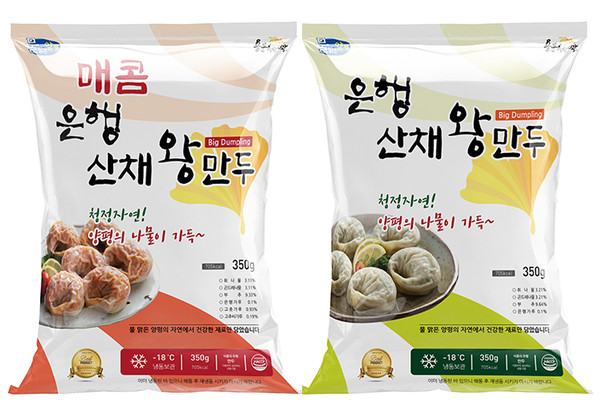 아하식품, 경기 양평군과 함께 매콤은행산채왕만두 신제품 출시